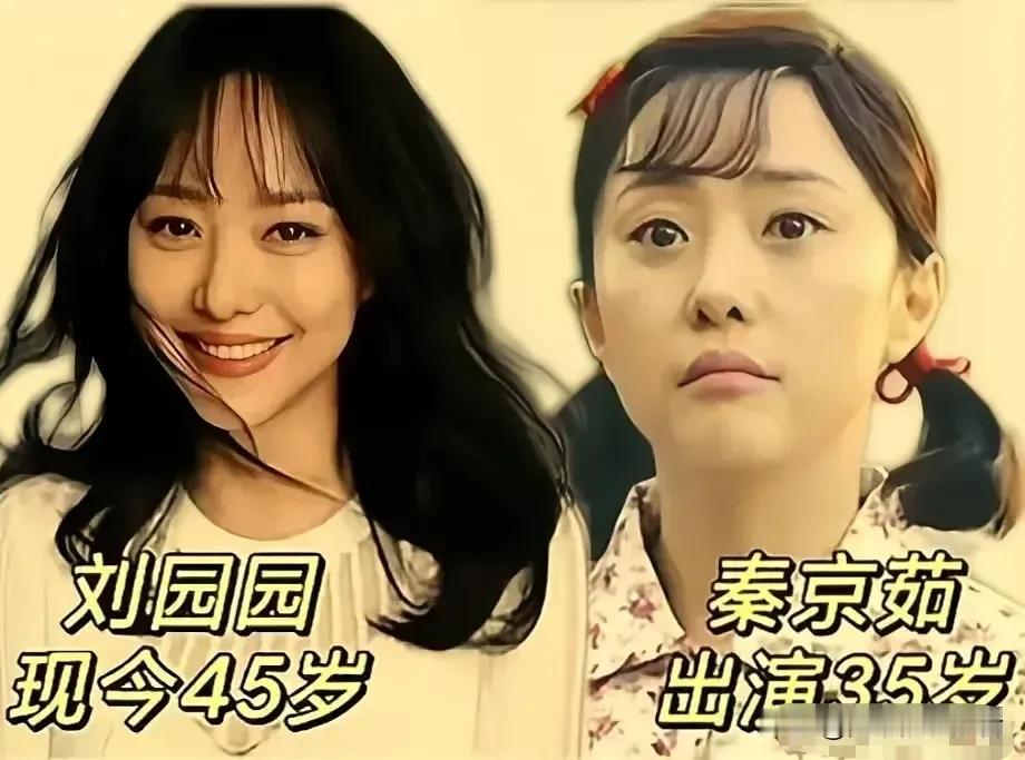 实力派演员群像，演技与气质双双在线。这组演员阵容汇聚了一众实力派，每个人都自带
