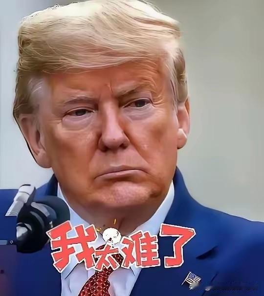 美国正式宣布了光明网10月27日报道，美国农业部官宣了，11月1日起，给低收入