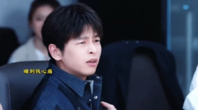 活久见！别人赚钱笑哈哈，裴谦赚钱哭唧唧