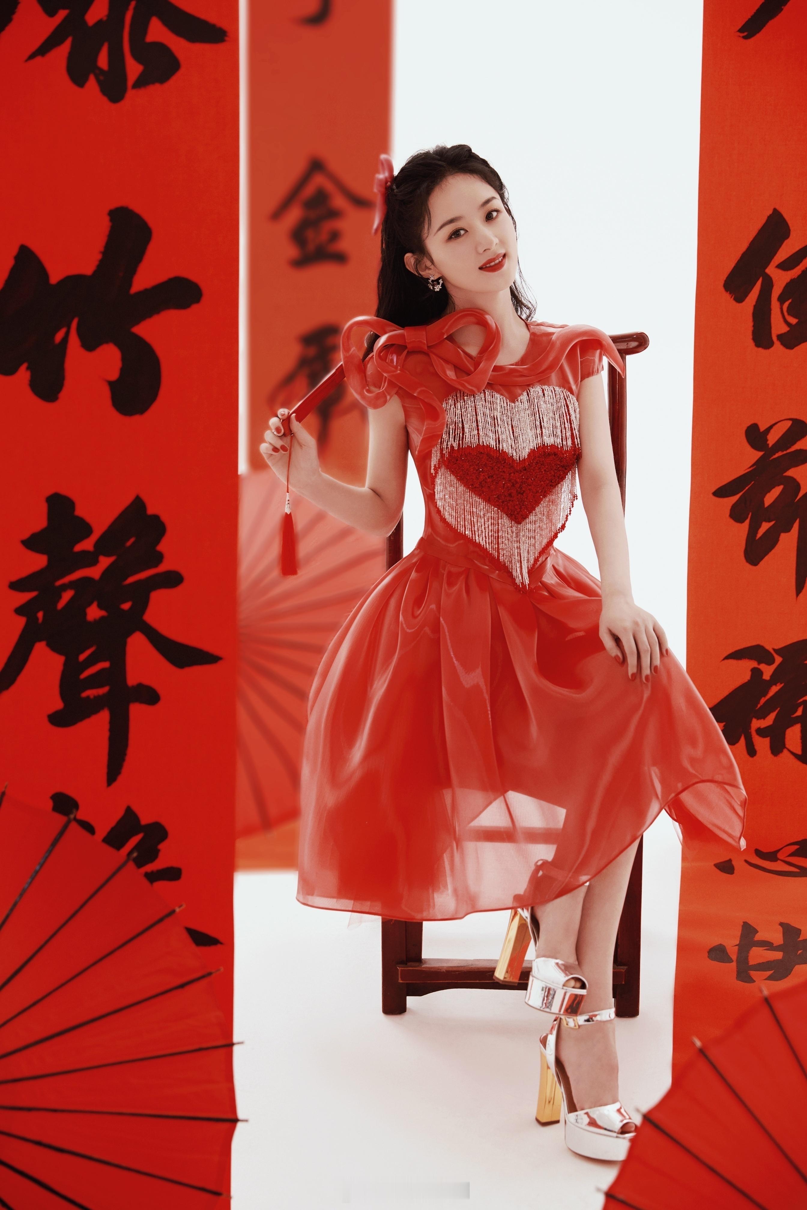 赵丽颖​​​
