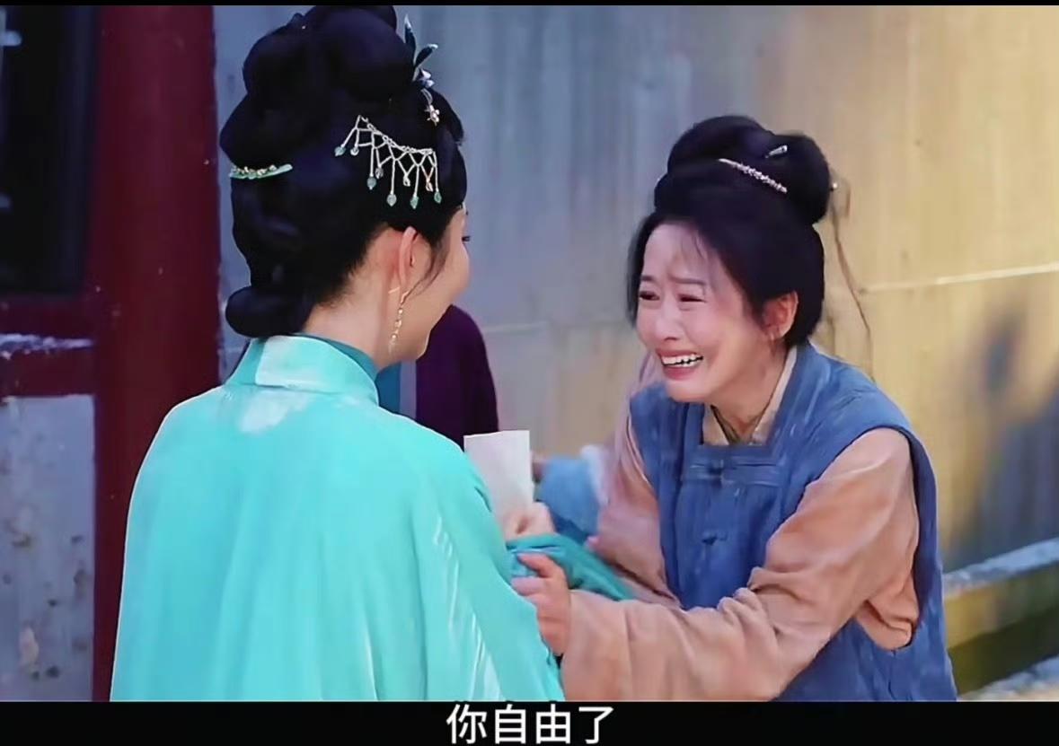 《兰香如故》原来戳破所有谎言的人，是吕蕺儿。是吕蕺儿告诉许兰香真相的。吕蕺儿终