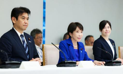 中方拒绝接待，日本表示很失望！当地时间6月12日，日本方面透露，日本贸促会代表团