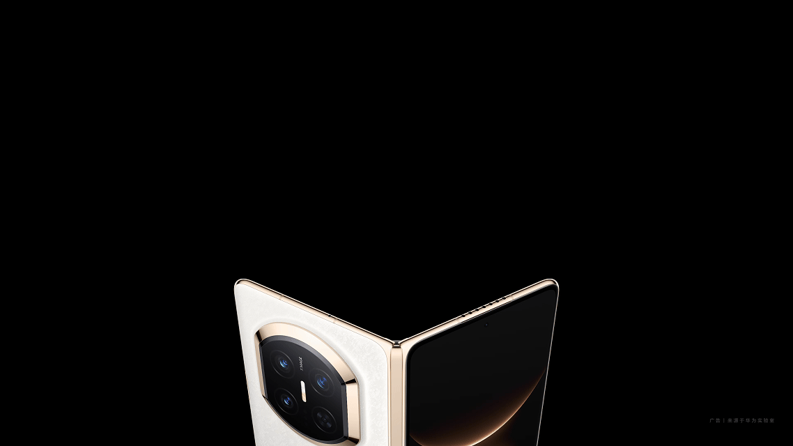 咱就说华为MateX7出厂前这关是真难闯：热水枪怼着冲、摔了折了不算，还拿动态