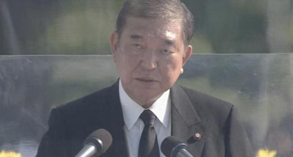 日本放出消息：中国搞9.3阅兵，我们就搞广岛纪念！日本完全忽略对他国的侵略历史，