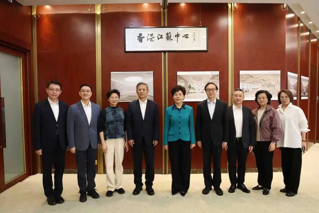 省委常委、省委宣传部部长徐缨赴香港调研苏豪钟山公司
