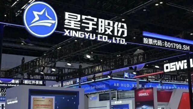 为啥不少人都盼着星宇彻底崩盘？说到底根源就一点，正值中国制造出海的关键节点，有时
