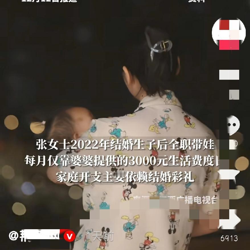 湖北宜昌这事儿，哪是家庭矛盾，分明是戳破了很多婚姻的遮羞布！