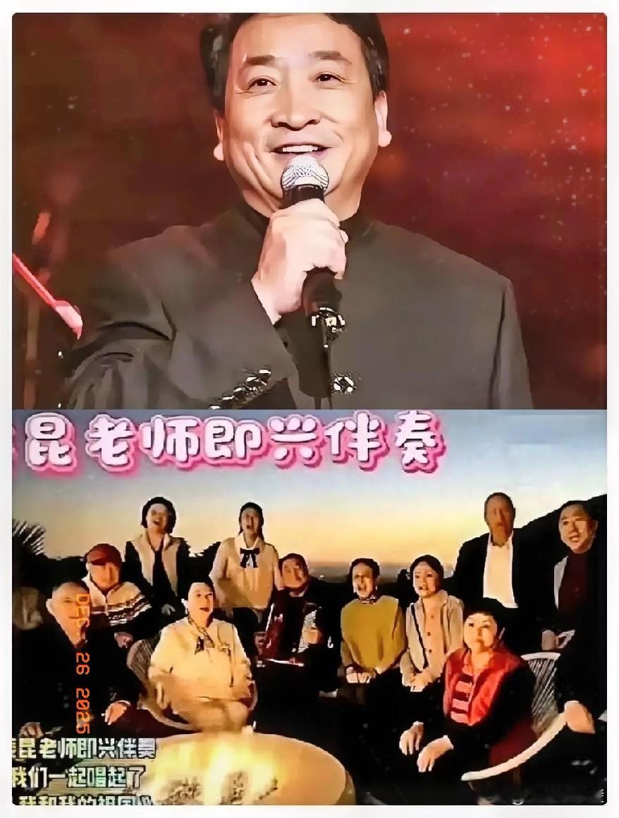 现在姜昆最痛恨的人，不是全国网友，也不是一起参加聚会的人，而是那个背后拍视频