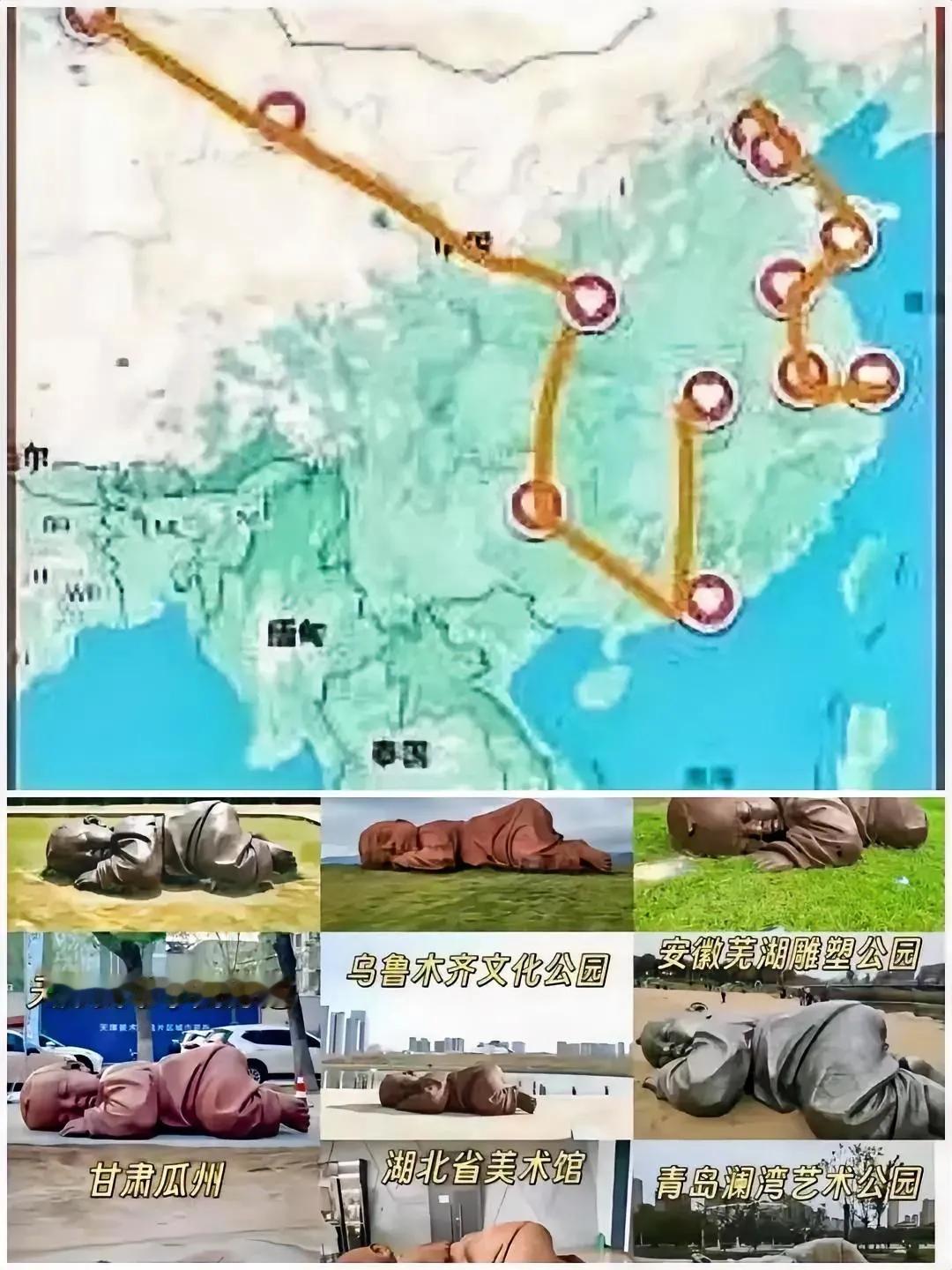 家人们，争议爆表的天津美院南院"大地之子"雕塑，真的被拆了！路过的市民无不拍手叫