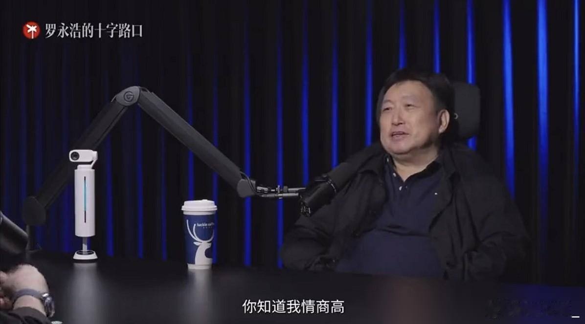 王晶，真敢说！6月11日，演员王晶引发网友的关注，原因是在一段采访当中，爆出了