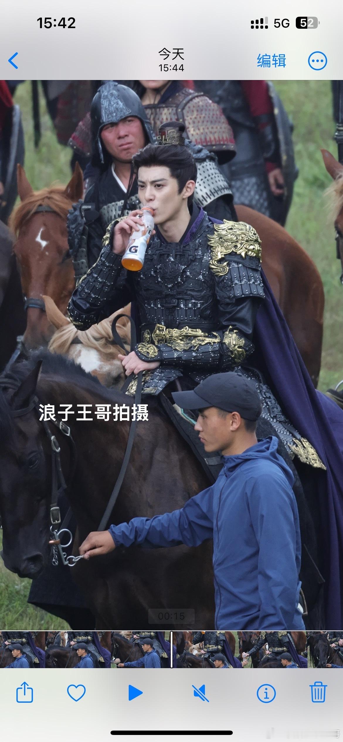 王鹤棣骑马狂奔跑🏃将门独后王鹤棣