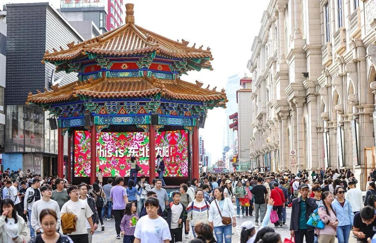 沈阳，一场难忘的东北之旅女儿高考一结束，我就迫不及待带她奔赴沈阳，体验地道的东北