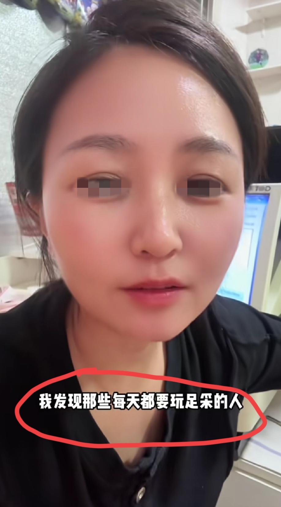 福建，足彩店老板娘发视频吐槽:我发现那些每天玩足彩的人多多少少都有点毛病，他们好
