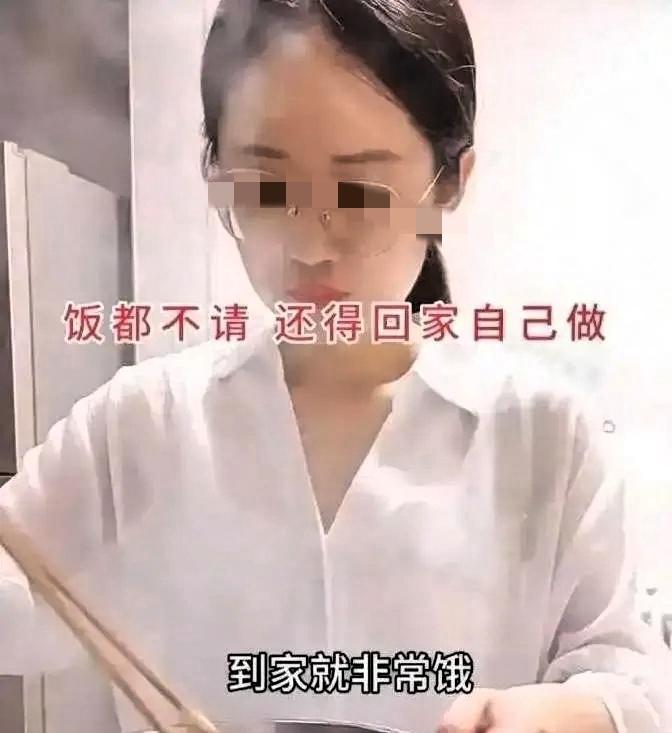 一个31岁的北京女程序员，饿着肚子坐了俩小时地铁去相亲，结果眼睁睁看着对面的相亲