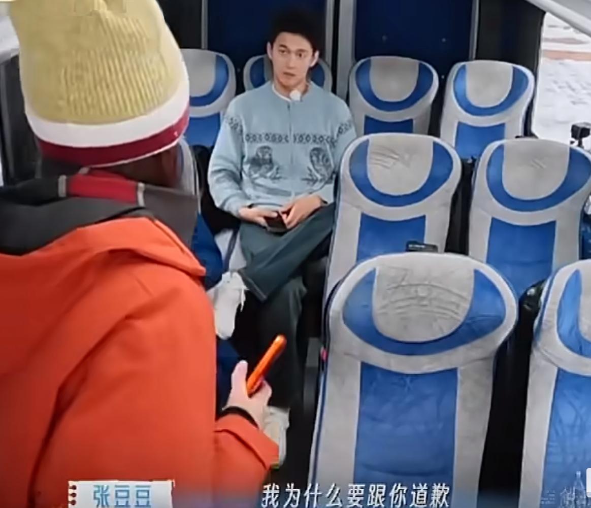 孙杨让张豆豆给自己道歉，把豆豆气哭。看了这段真的很窝心。明明是孙杨早上磨叽害