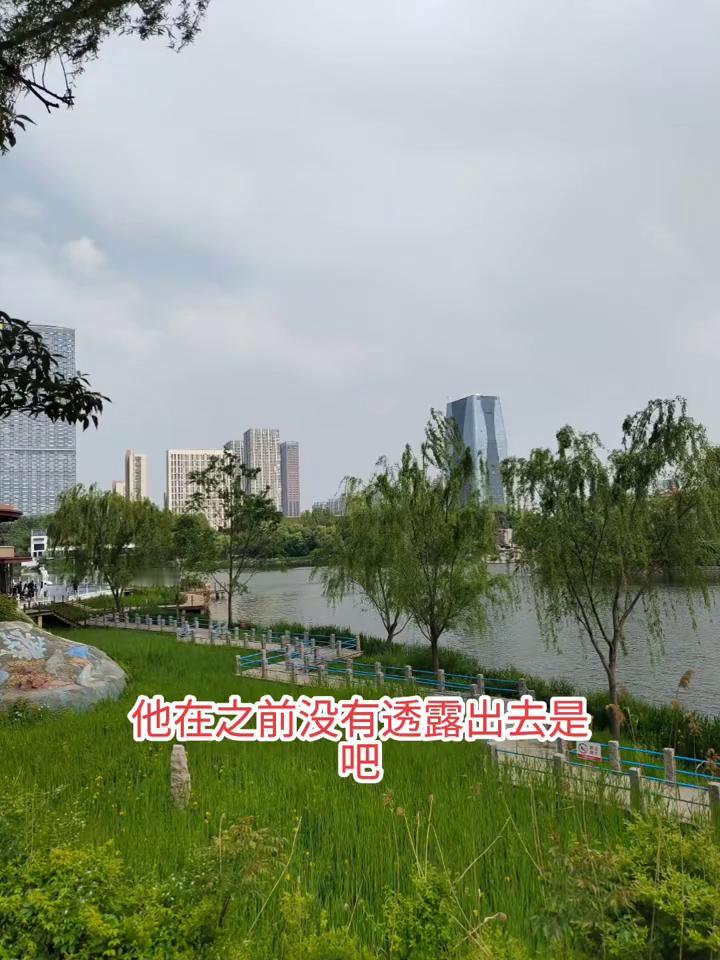 二百多块钱的东西八十多万中标。大家还记得前一段时间的新闻，路由器学校采购防火墙