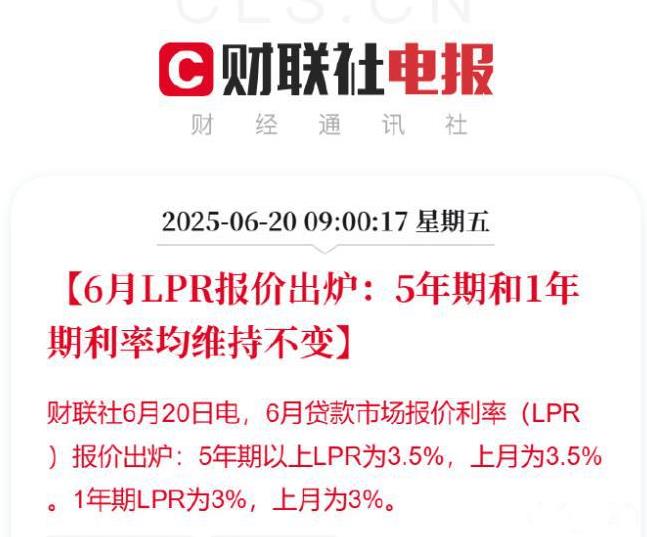 货币政策已经好长时间没有什么大动作了。这或许体现了管理层的几个态度：1，当前情况