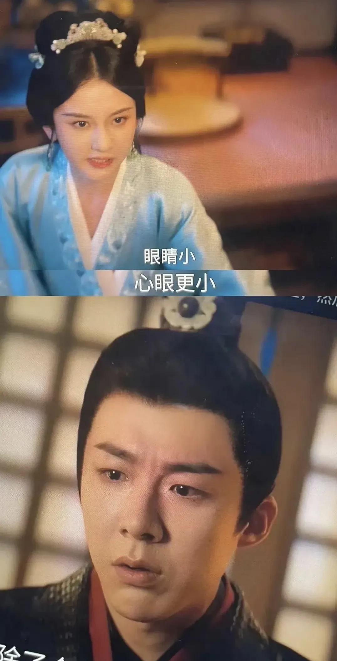 我的老天奶啊邓科这么老是喜欢干这种事啊邓科在新剧《折腰》中的台词也太贴合刘宇
