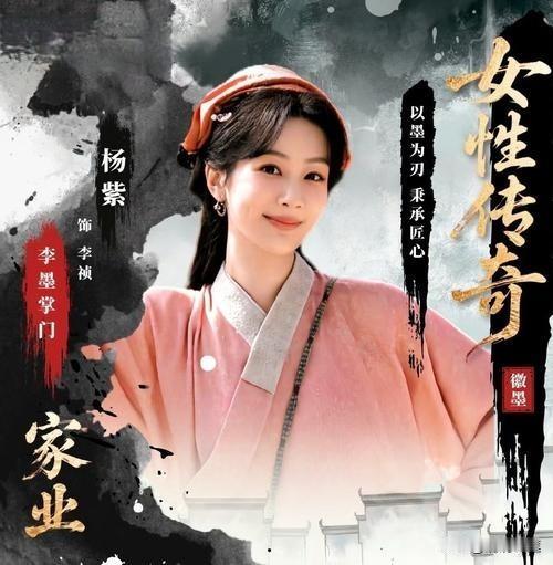 《家业》这部电视剧很美！看完《主角》以后消沉了几天，觉得没有什么可看的电视剧