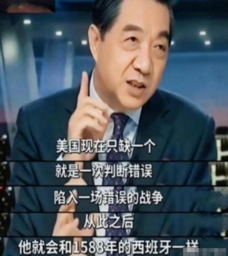 美国不是苏联！不要低估了美国开战的决心，现在它之所以没和中国开战，是因为还有资本