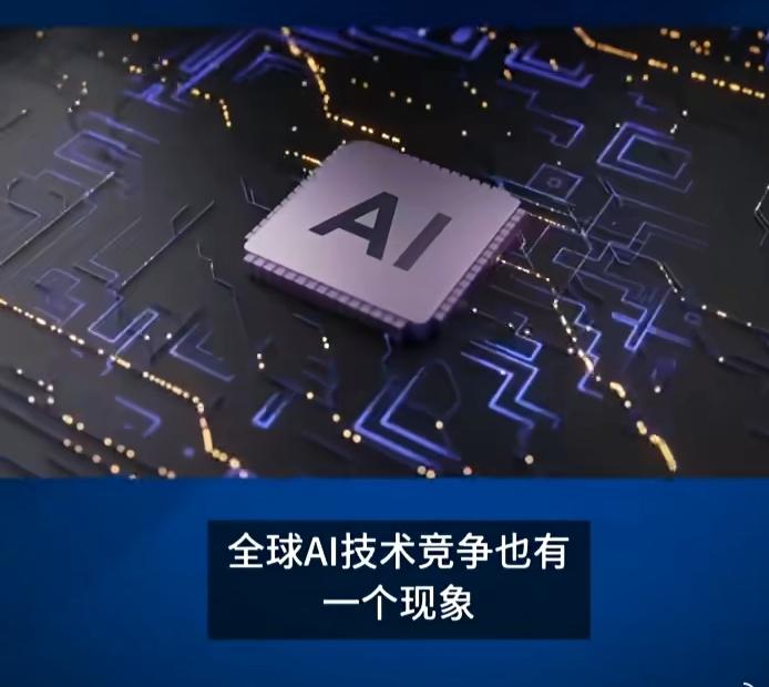 华人是全球智商最高的族群。国际数学竞赛有一个很幽默的定律，各队的成绩，就是谁有