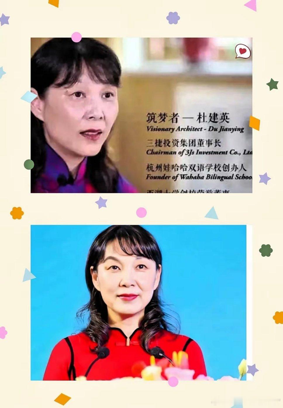 宗老是个影帝啊！这保密工作做得，估计连娃哈哈老员工都得惊掉下巴！谁能想到跟宗老并