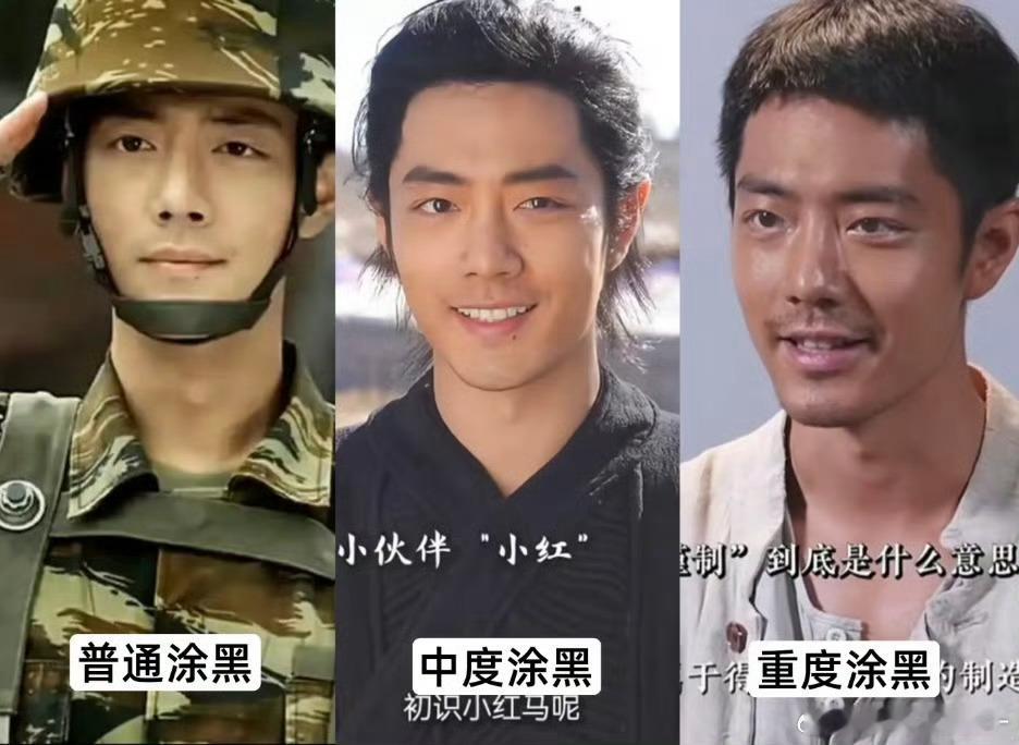 肖战莫得闲时期是最白的啊啊啊啊也是妆造最浓的一次事实证明厚涂真的可以隔离紫外