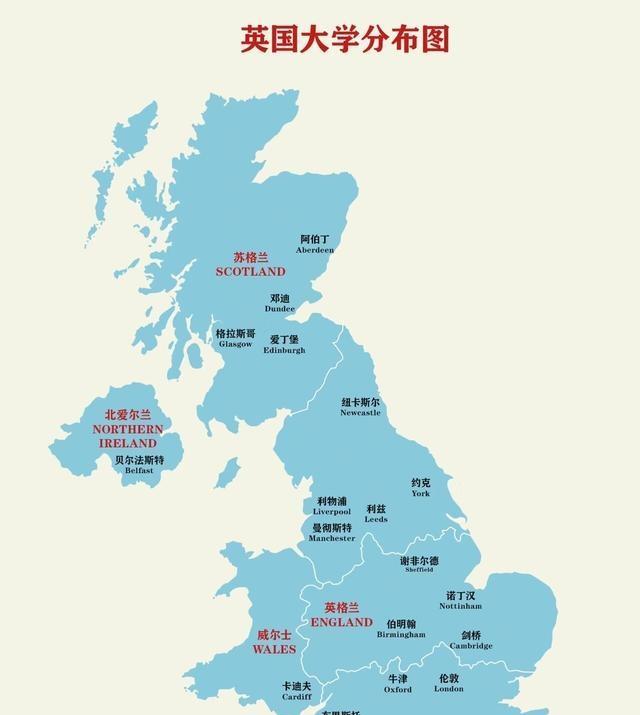 英国选举用简单多数制，谁在选区票最多谁赢，不用过半，这给少数但团结的群体开了门。