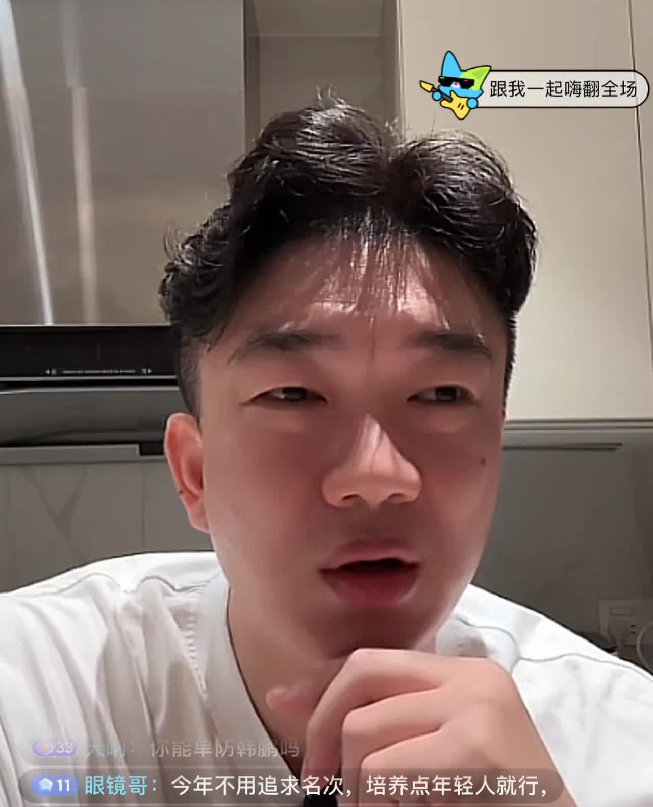 泰山旧将戴琳说，我并没有炮轰韩鹏，我只是聊了聊球队的技战术问题，毕竟我曾经是后卫