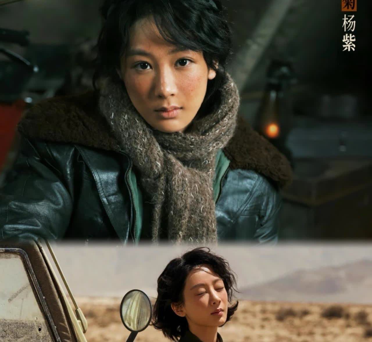 我怀疑杨紫是为了宣传，也怀疑杨紫是为了流量，万万没想到，原来李现说的都是