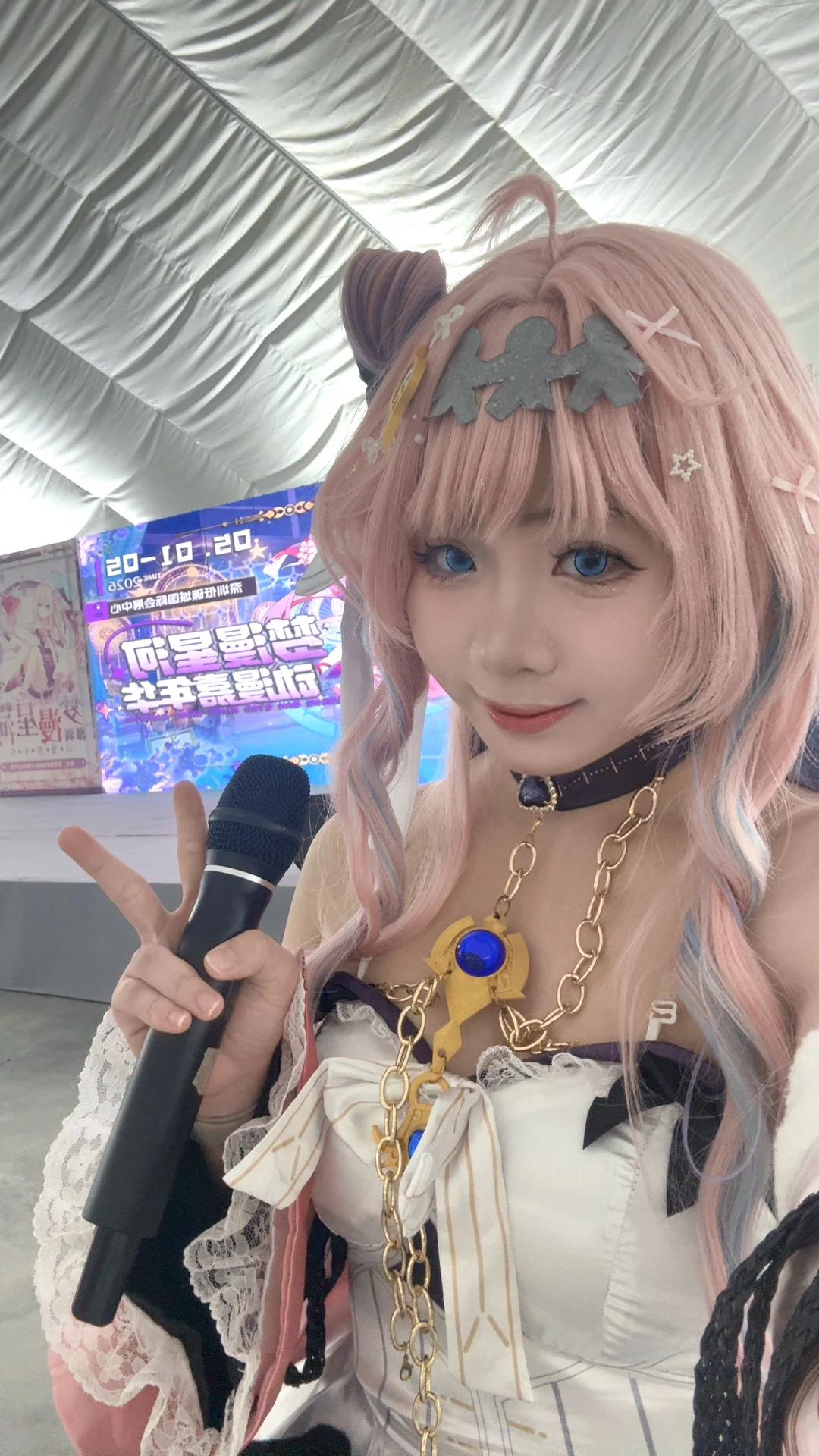 今天是达妮娅！