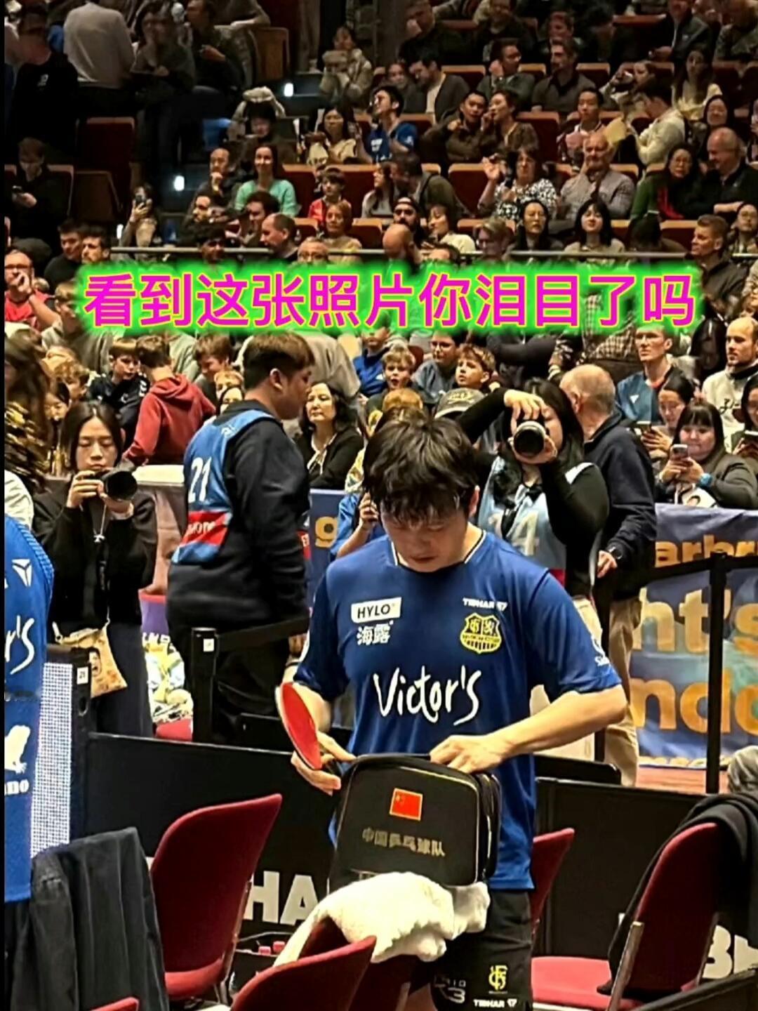 书包上五个大字，真的被感动到了，樊振东为人就是一直这么好！不得不服！！都在哪里