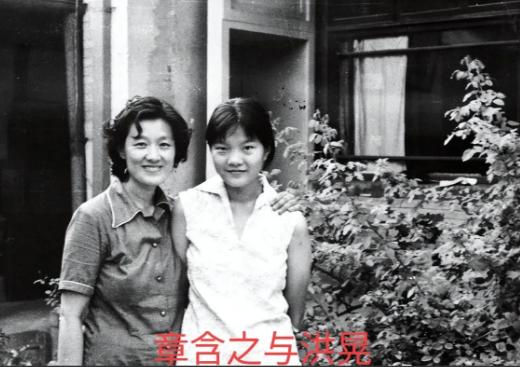 2008年，著名女外交家章含之病逝后不久，有关部门决定收回章家居住了49年的老宅