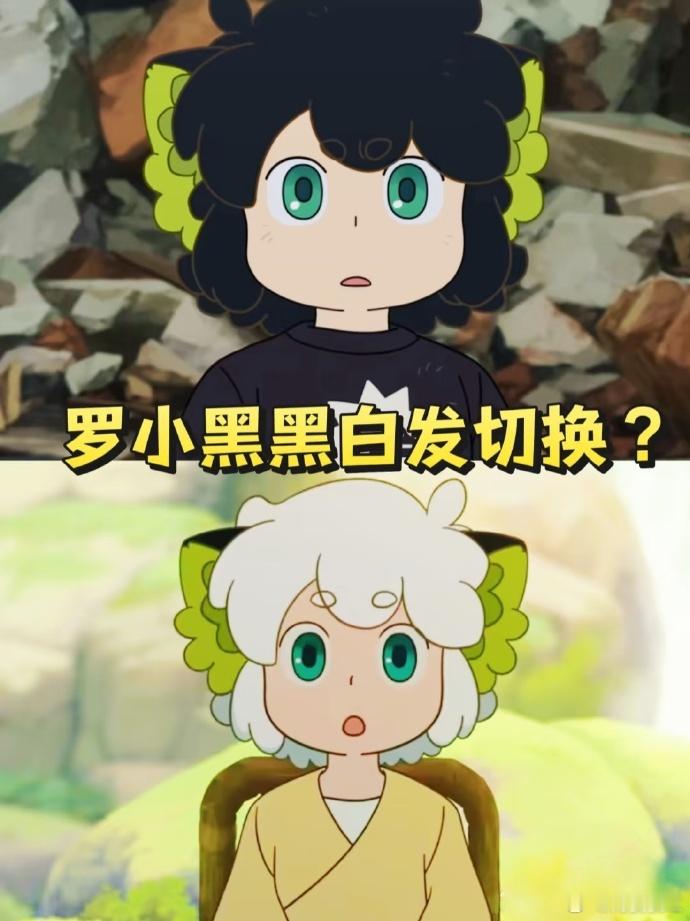 小黑无限来朝阳公园上班啦妖灵会馆·朝阳分馆开业大吉！小黑无限鹿野亲自坐镇，粉丝就