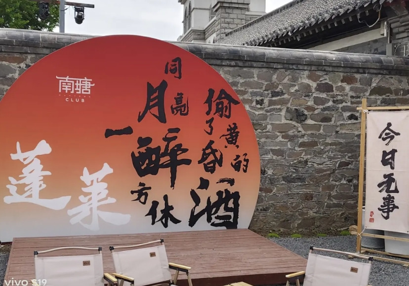 现在孩子抑郁的为何那么多？原因之一家长“懂”得太多，对学校教育干涉太多。20