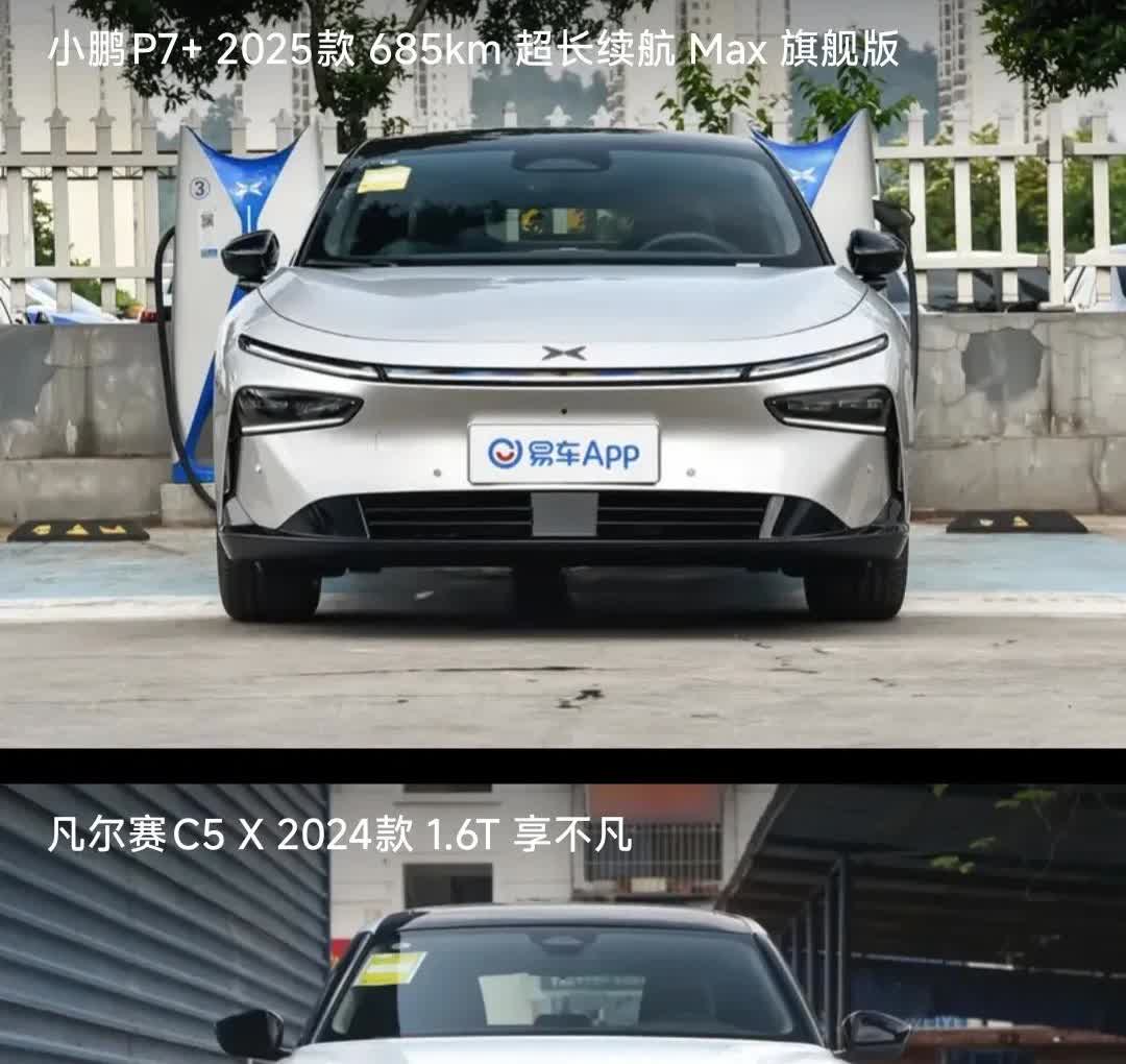 不得不佩服法国人的设计，真的是超前啊。雪铁龙C5X凡尔赛是没赶上好时候啊，如果