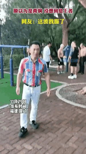 真相只有1个。人类是猴子变得，请看。