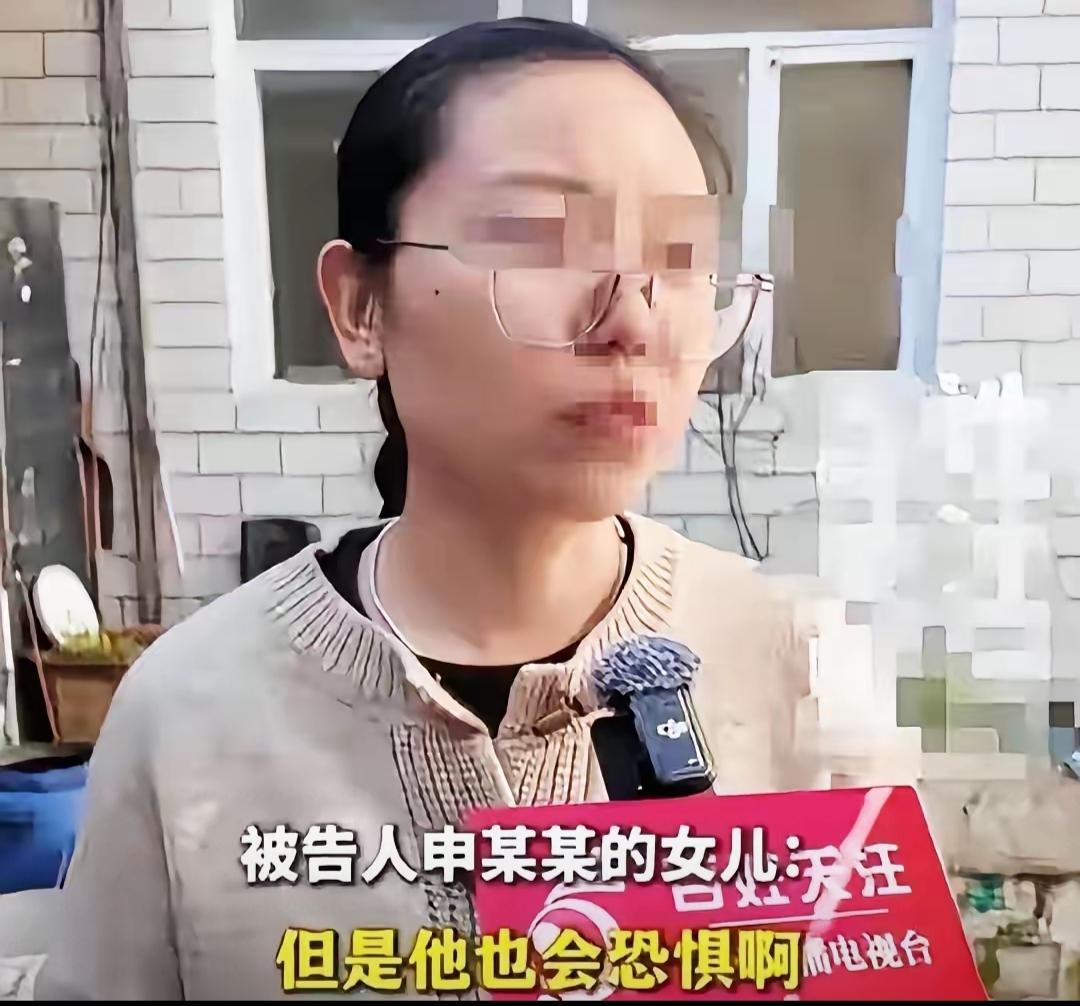 谁能想到，一场狗咬纠纷能让一家人想逃离住了许久的城市？山西狗咬人反杀案里，申红良