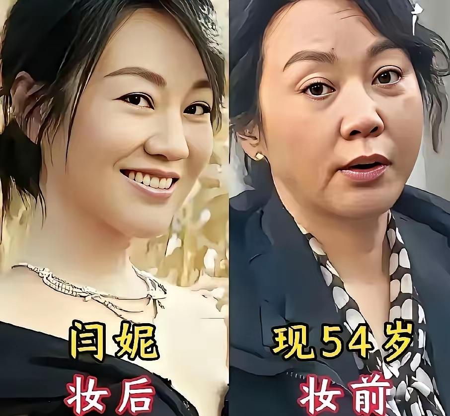 😯😯😯四位女星同框对比，万万没想到年龄最大的王菲气质直接胜出