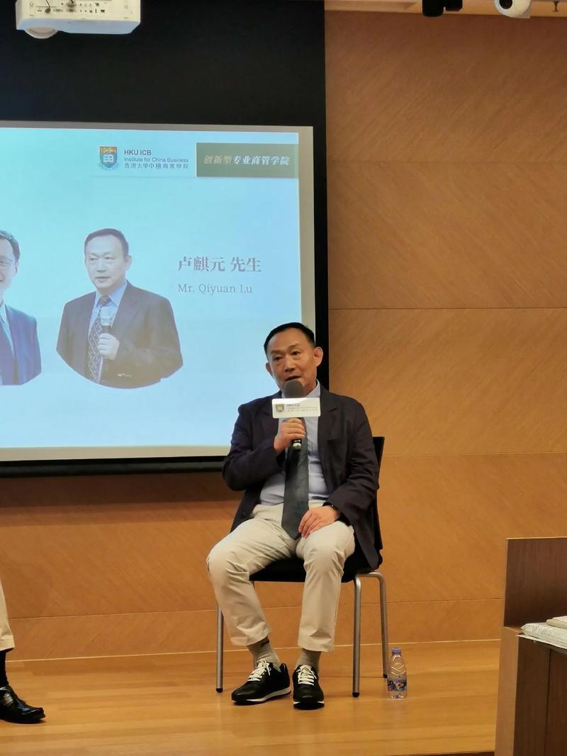 卢麒元2026年A股投资的具体建议一、核心原则（先不败）-周期定位：