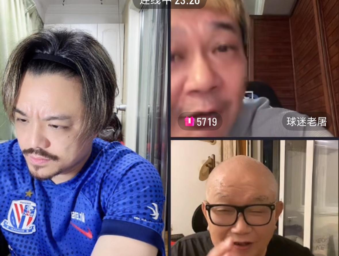 老屠，619，秦天这三位上海申花知名球迷聊起了上海海港。老屠认为上海申花就算拿