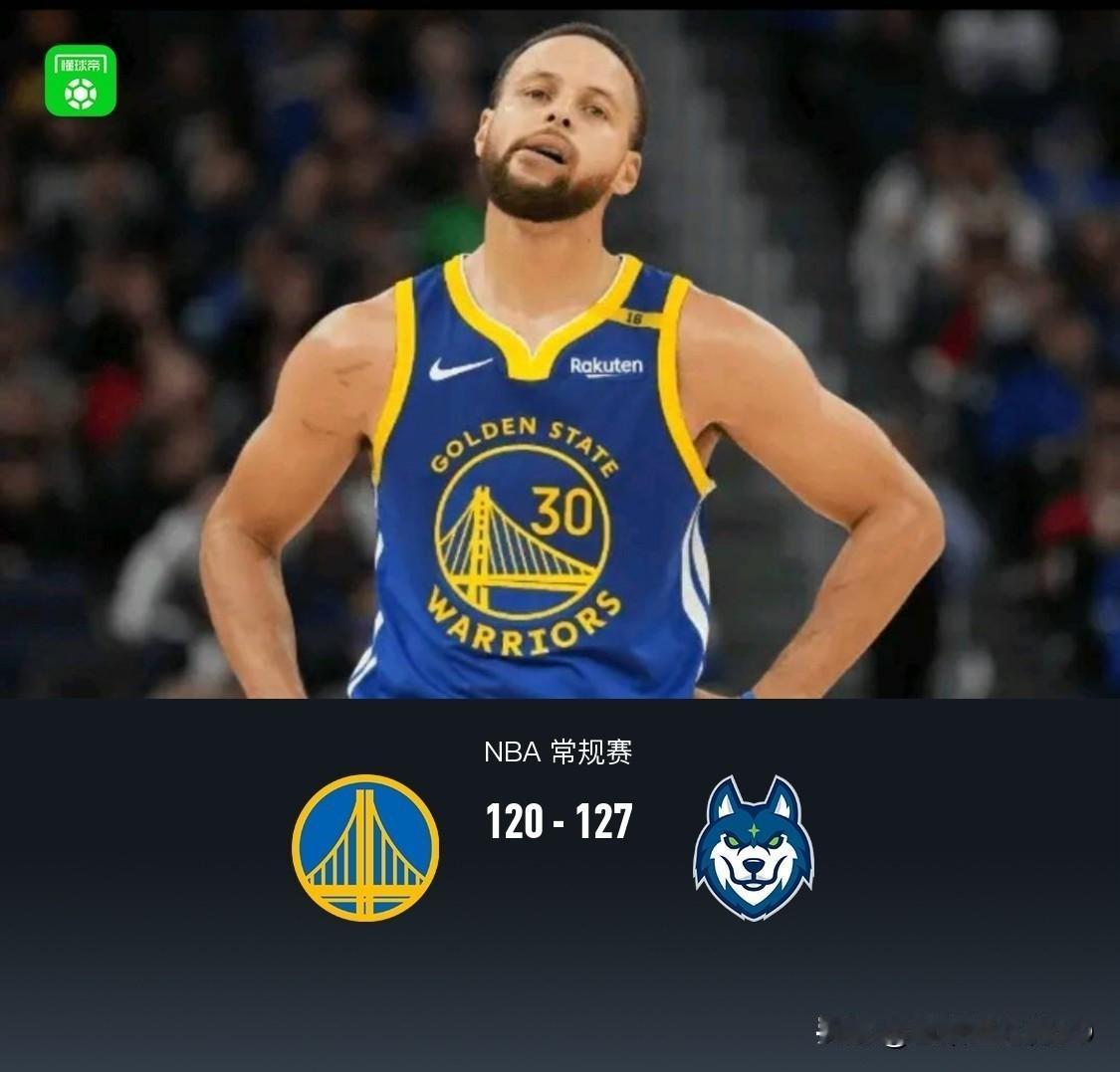 库走不欠！勇士120-127不敌森林狼科二排兵布阵真的看不懂，一是每年都十一二