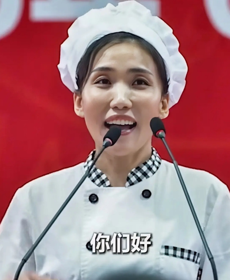 多读书真的有用！这位食堂阿姨，你火到了人民日报！近日，延边大学食堂阿姨