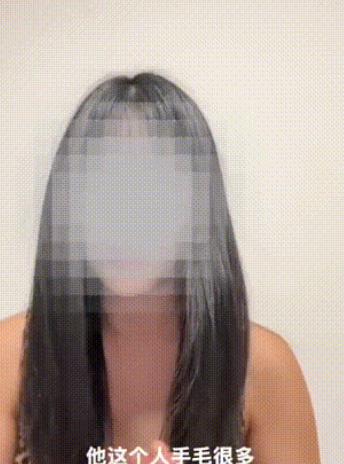 这事儿说出来怕是要被喷，但确实憋得慌。一个中国女留学生交了个意大利男朋友，感觉挺