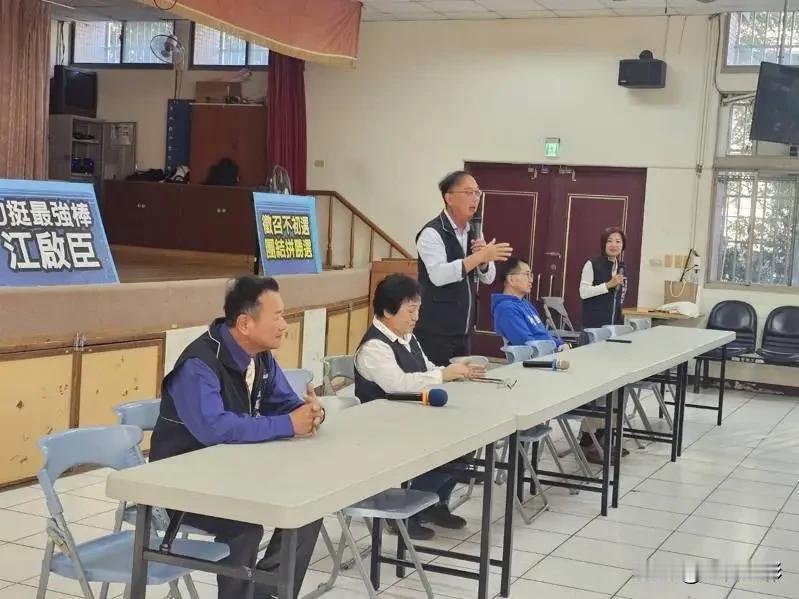 你发现没，国民党内部在台中市长人选这事上，眼看又要“自己人先打自己人”了。就在今