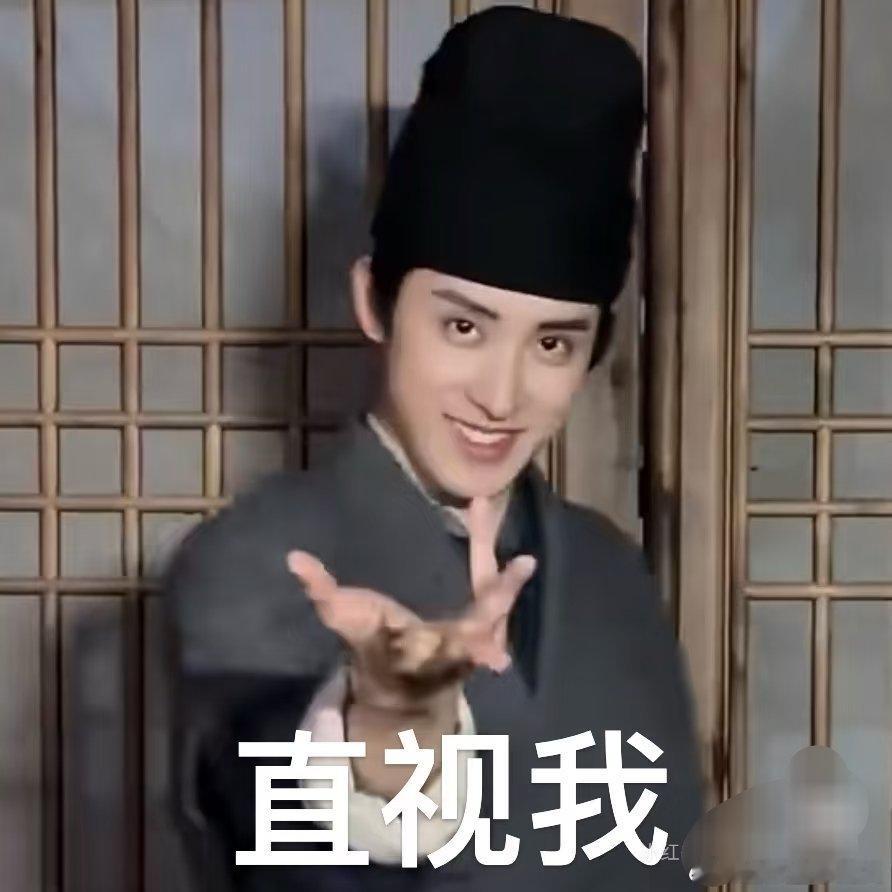 粉丝维权禁止敖瑞鹏不带妆直播哈哈，姐妹们谁懂啊！我真的很吃敖瑞鹏这一套好吗！直播