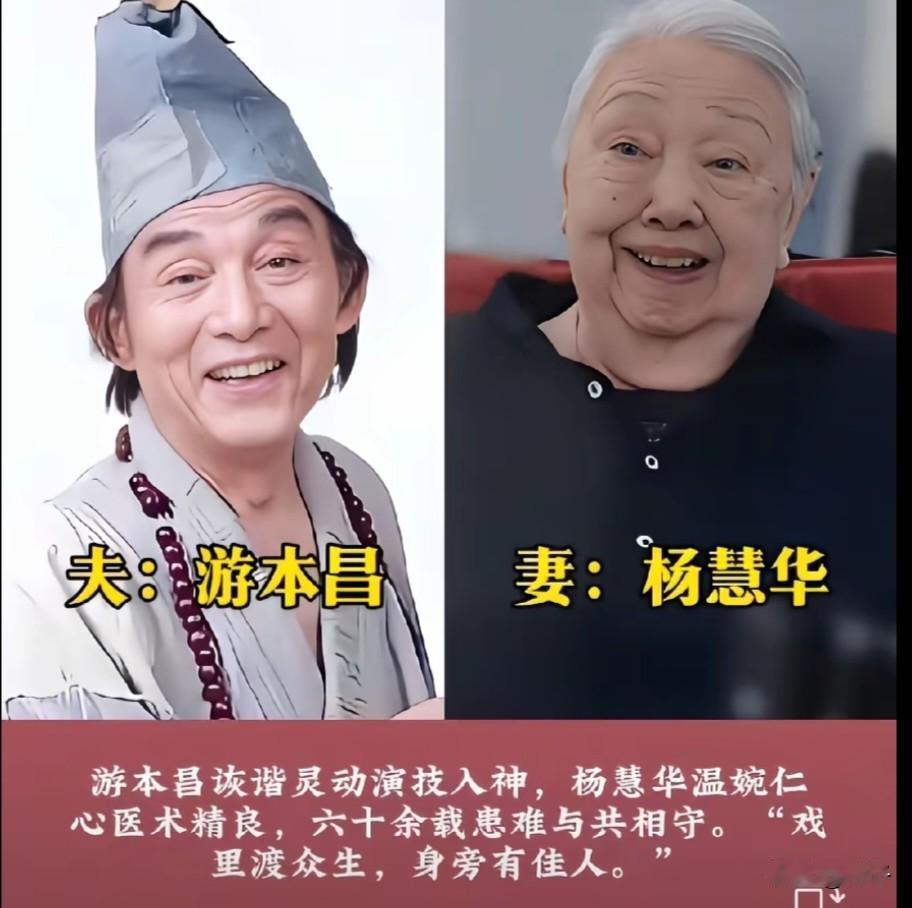 演艺圈里令人羡慕的模范夫妻在浮华喧嚣的演艺圈，总有一些夫妻，褪去荧幕的光环