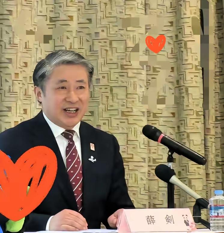 快讯！快讯！怕中国驻大阪总领事薛剑的人身安全受日本极右翼分子威胁，11月17