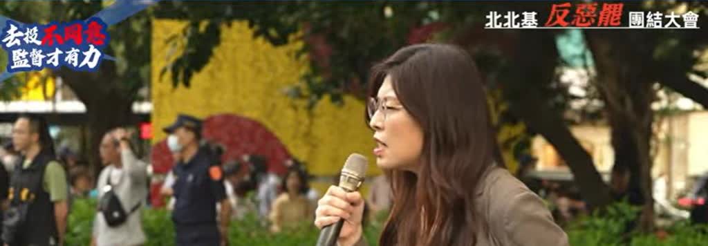 痛批赖清德卖台败家，郑丽文：他对外夹尾巴、对内关门打小孩海峡导报综合报道台