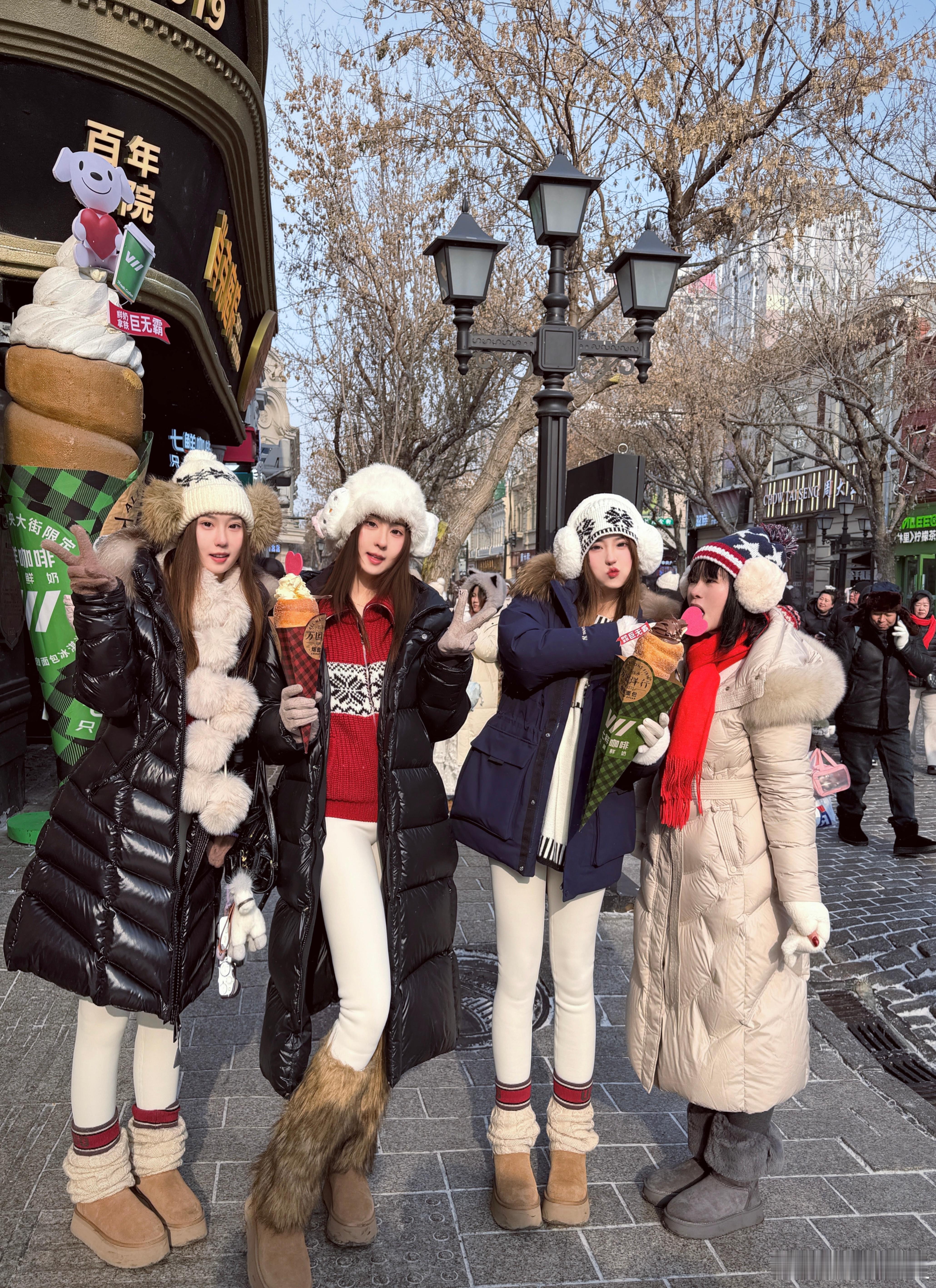 东北人的情东北人的爱